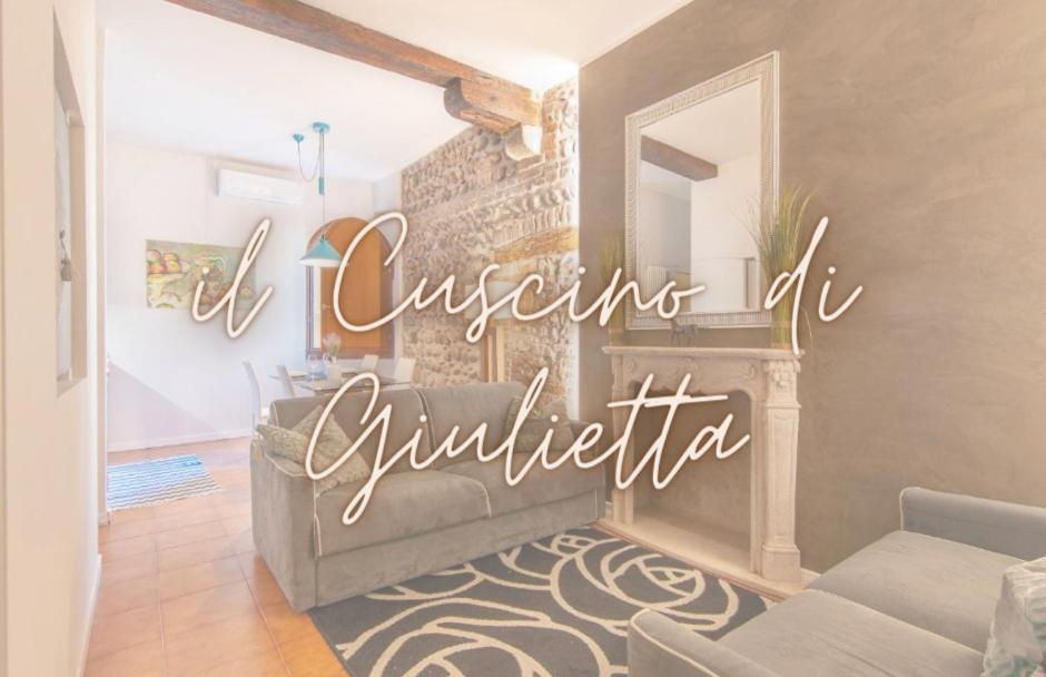 베로나 Il Cuscino Di Giulietta - 2 Min From Arena 아파트 외부 사진